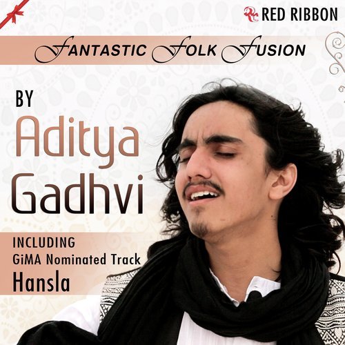 Hansla - Aditya Gadhvi