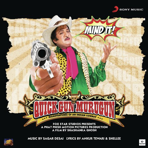 Aunties on the Dance Floor (Chat Mangni Remix by Deep  DJ Chandu) - Sagar Desai