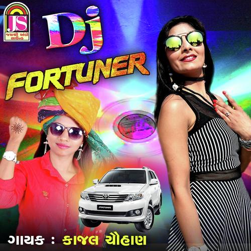 Dj Fortuner - Suresh Zala