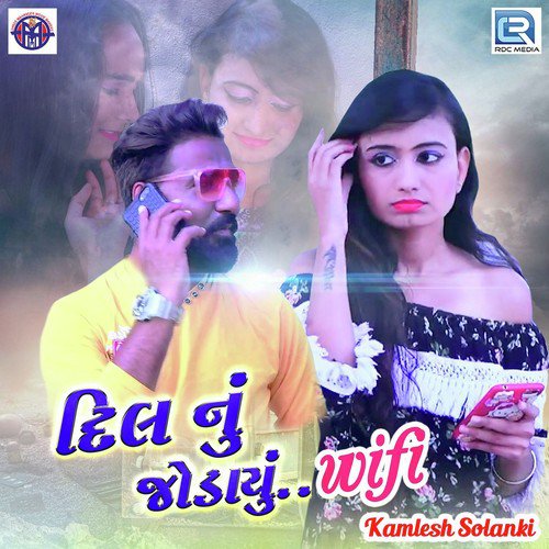 Dil Nu Jodayu Wifi - Kamlesh Solanki