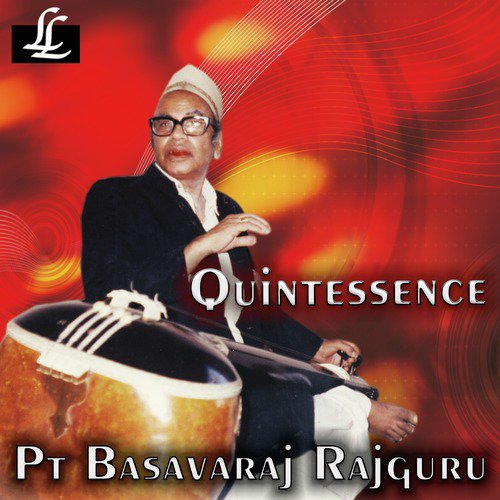 Raga Komal Rishabh Asawari - Khyal in Vilambit Ektaal - Pt. Basavaraj Rajguru, Pandit Rajguru