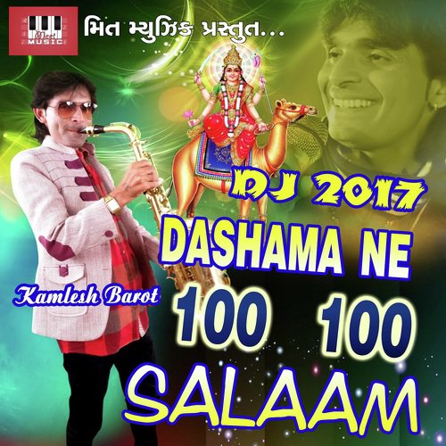 Dashama Ne 100 100 Salaam 02 - Kamlesh Barot