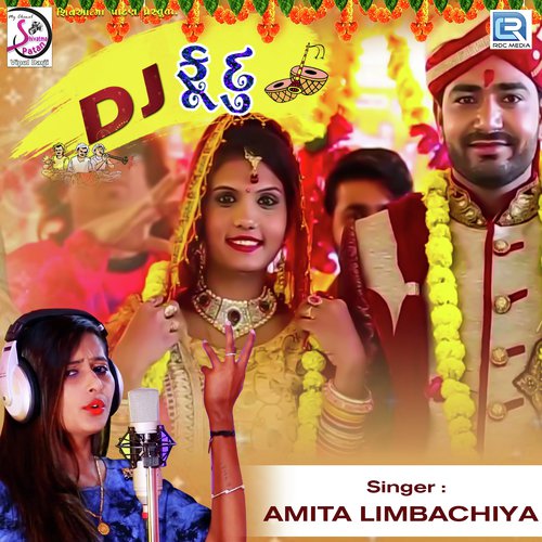 Dj Fudu - Amita Limbachiya