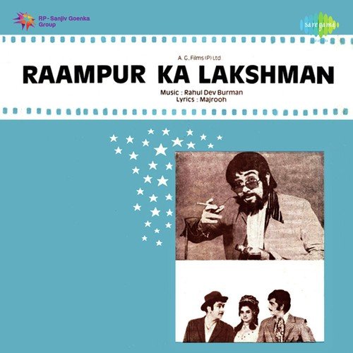 Pyar Ka Samay Kam Hai Jahan - R.D. Burman
