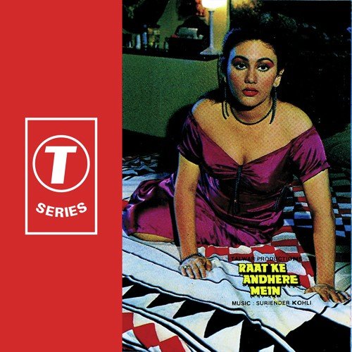 Tujhe Dilbar Bulaya Pasand Karke - Surender Kohli