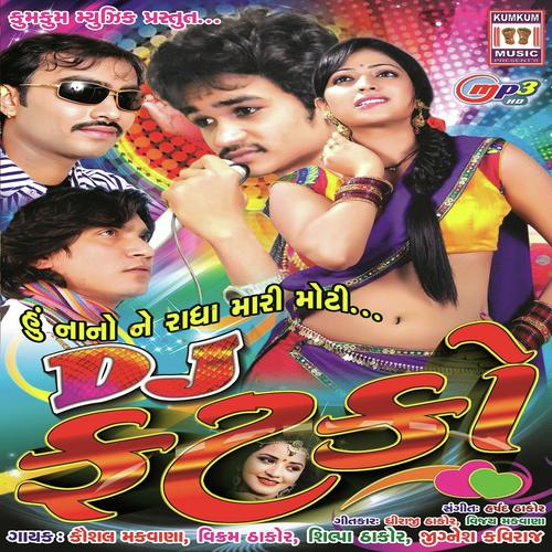 D J Fatko - Kalesh Makvana
