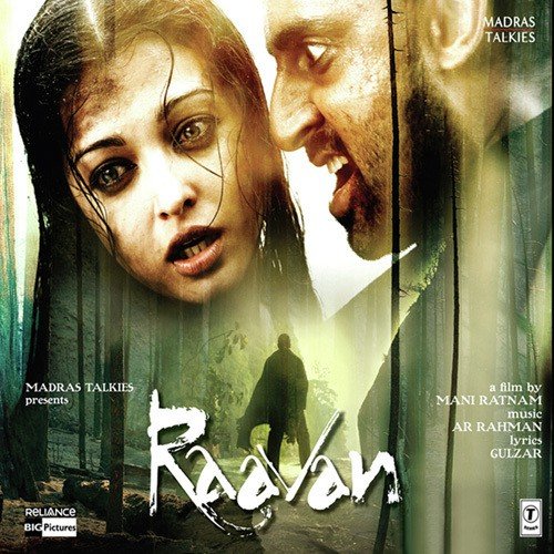Khilli Re Raat Ki Rani - A.R. Rahman