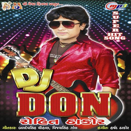 Mara Thadano Gogo Laher Karave - Rohit Thakor