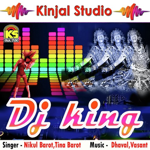 Chand - Nikul Barot, Tina Barot