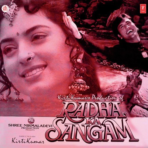 Kanha Kanha Kanha - Anu Malik