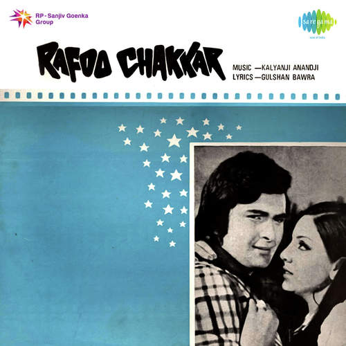 Chuk Chuk Chak Chak - Kalyanji Anandji