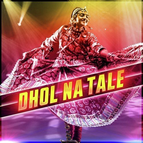 O Re Mavaldi - Maniraj Barot
