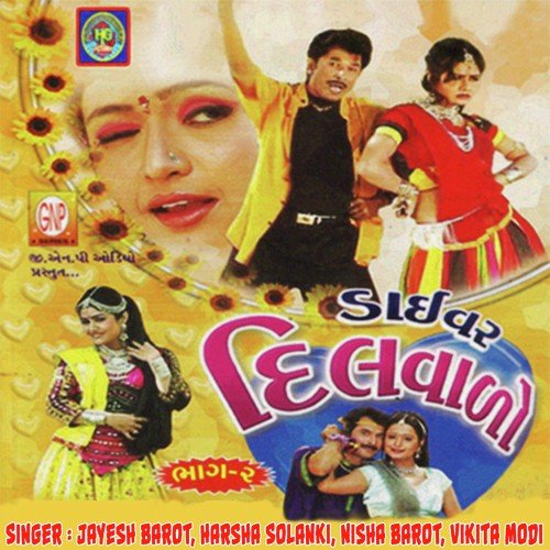 Hendo Hendo Chakdo Jay Se - Jayesh Barot