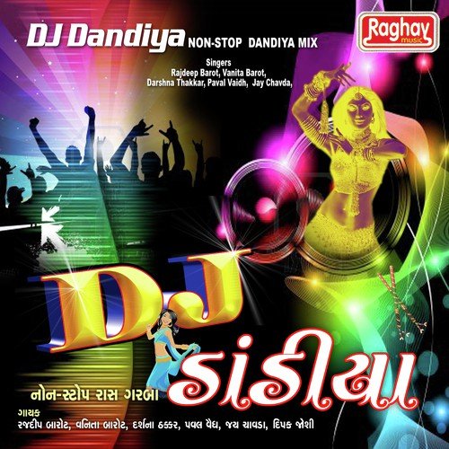 Sayba Mora - Various Artists