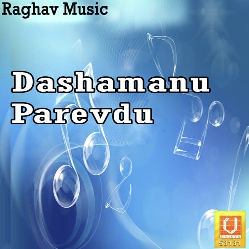 Matana Madh Vegda - Vikram Thakor