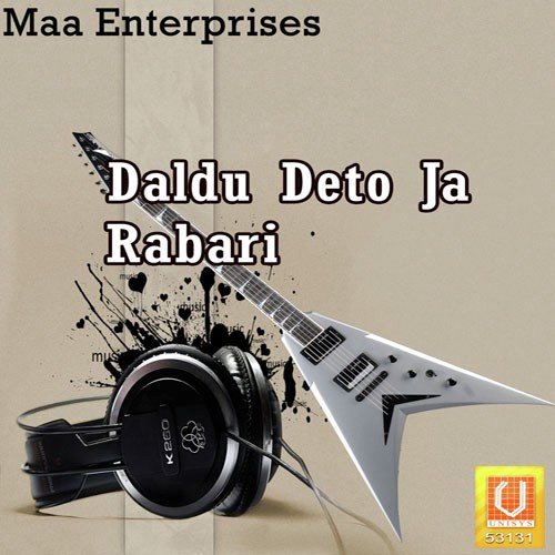 Prem Ma Tara Pagal - Babu Rabari