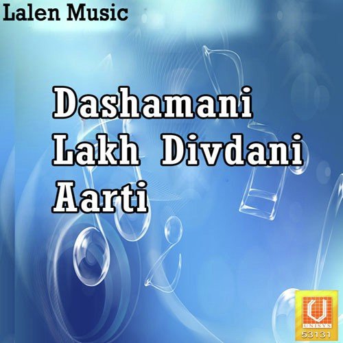 Dashamana Vegda Chhe Dham - Gagan Jethhva