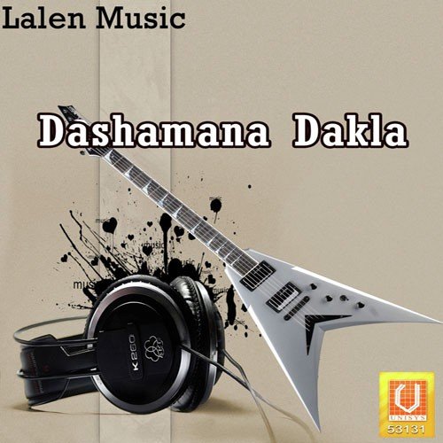 Ma Tane Meenavada Ghanu Valu - Rajdeep Barot