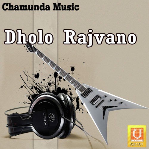 Mara Mansugara Dola - Jituraj Barot