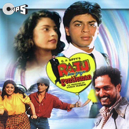 Dil Hai Mera Deewana - Jatin-Lalit