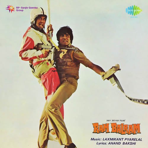 Balram Ne Bahut Samjhaya - Laxmikant - Pyarelal