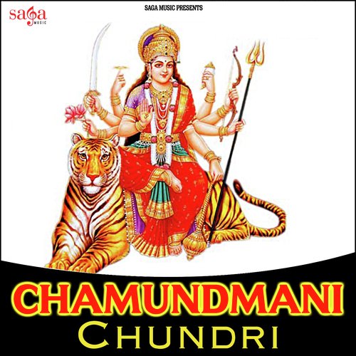Gham Gham Vage - Jogaji Thakor