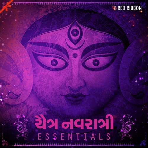 Dungar Maa Thi - Lalitya Munshaw, Sadhana Sargam, Ashit Desai, Hema Desai