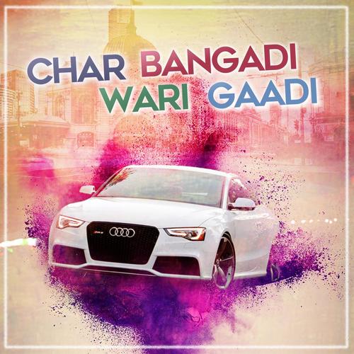 Char Bangadi Wari Gaadi - Kathiawadi King, Raas Masters