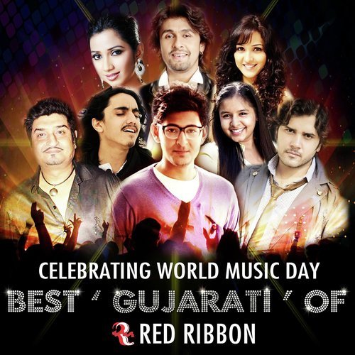 All In One Gujarati - Darshan Raval