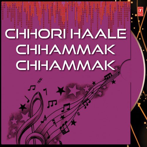 Kalu Kalu Valu Valu - Various Artists
