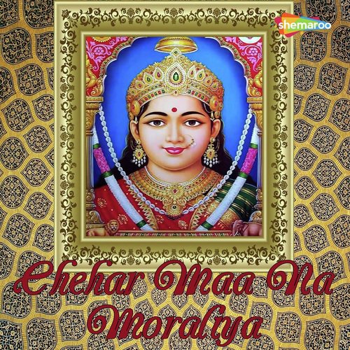 Aaje Che Norta Raat - Gagan Jethava