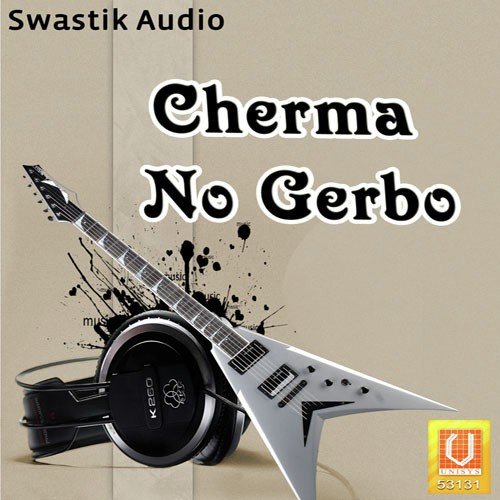Ucho Vedlo Nici Dal - Reten Sinh Vagela