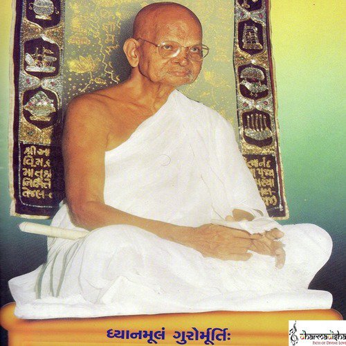 Niyati Na Niyamo - Piyush Shah, Jaydip Swadia