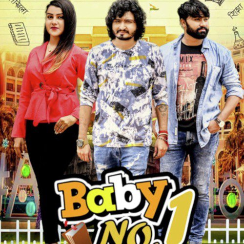 Baby No. 1 - Vinay Nayak