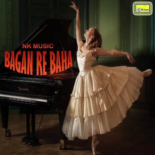 Bagan Re Baha - Ravi Studio