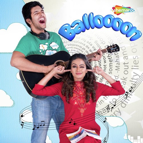 Pankhi Mann - Samir-Mana