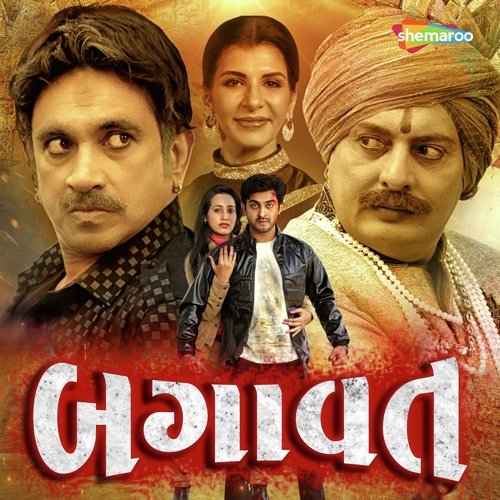 Rang Lagyo - Maulik Mehta