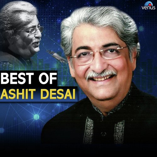Mathura Ma Shrinathji Gokul Ma B - Various Artists