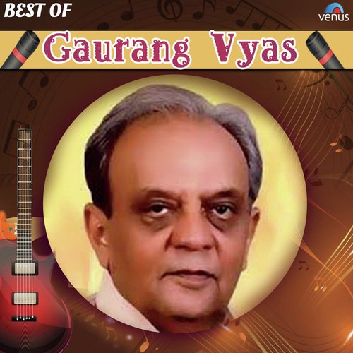 Sawariyo Re Maro - Various Artists