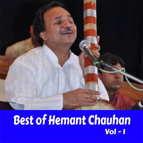 Kala Te Ajab Rachi Kirtar - Hemant Chauhan
