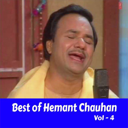 Man Mauji Manuwa - Hemant Chauhan