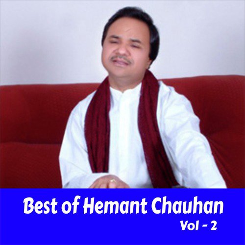 Tare Mathe Kopi Rahyo - Hemant Chauhan