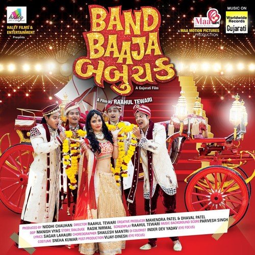 Bandook Goli - Parivesh Singh