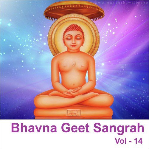 Gava Fara - Various Artists