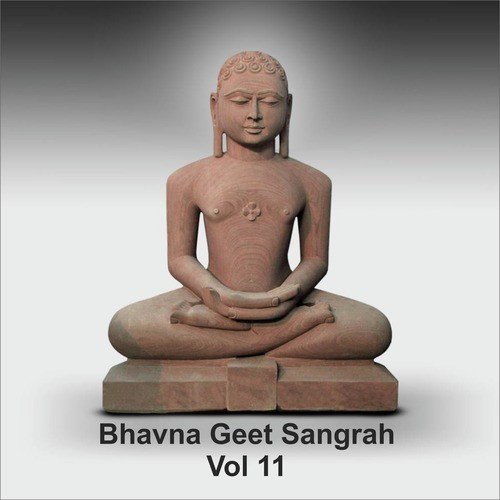 Dirore Divo Prabhu - Various Artists
