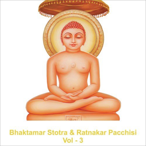 Taru Shasan Che Sukh Kar - Various Artists