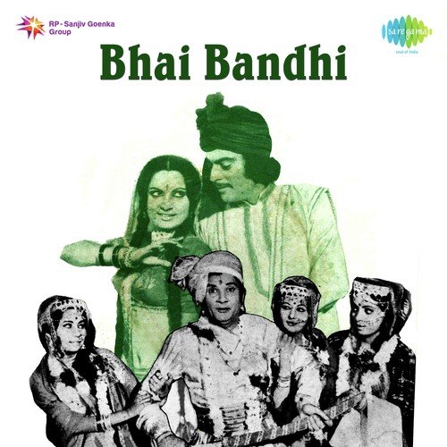 Sole Sangar Sajee - Avinash Vyas
