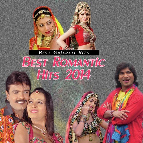 Main To Odhi Joni Re - Various Artists