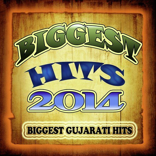 Premgheli Sajan Tari Prem - Various Artists