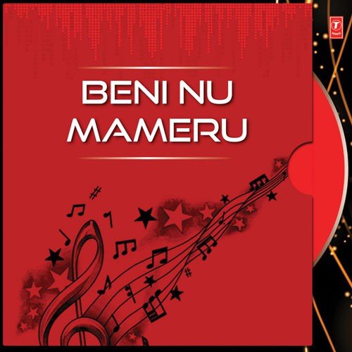 Ben To Champe Chade Ne - Shailesh Thaker